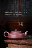 《春華秋實》