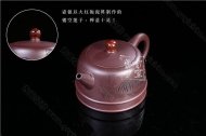 《雄風》