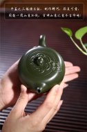 《如意豬》
