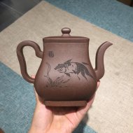長樂