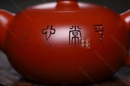 《得福》