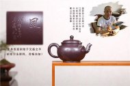 《清荷雅風》
