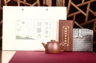 《漢鐸》宜興實力派名家手工紫砂壺茶壺具一廠紫泥漢鐸
