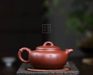 《高風亮節》