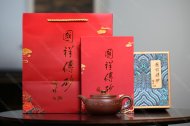 漢扁