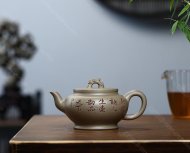 飲龍
