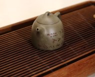 秦權(quán)