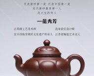 蓮言蓮語