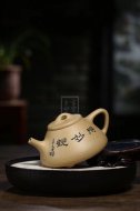 《石瓢》宜興民間實力派手工紫砂壺茶壺老師段泥石瓢
