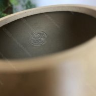 秦權壺