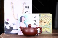 乘風破浪