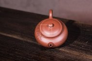 《水平》宜興紫砂壺工藝美術師純手工茶具花器泡茶器底槽青水平