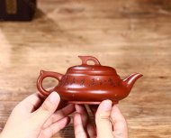 一帆風順