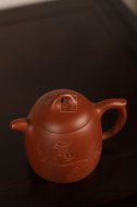 《秦權》
