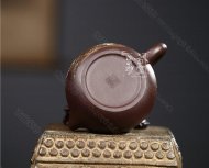 《志存高遠》