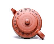 漢風周盤