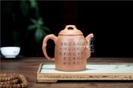 《簡竹》