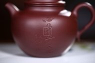 《聚財》宜興紫泥壺收藏工藝美術師