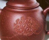 秦權(quán)