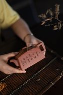 《云卷飛泉》宜興紫砂壺高級(jí)工藝美術(shù)師手工降坡泥降坡泥茶壺茶具四方