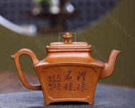 《鳴遠扇方》