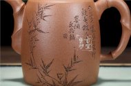 《簡竹》