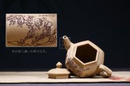 《六方笑櫻》宜興紫砂壺工藝美術師手工禮品茶具玉段泥笑櫻