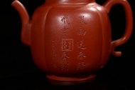 《樂?！? title=