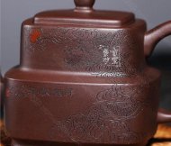 《祥龍獻瑞》