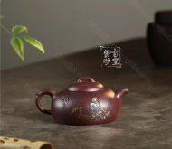 《半月》