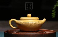 《心經壺》中國紫砂壺助理工藝美術師正品宜興手工茶壺段泥壺