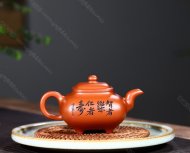長樂永益