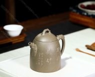 龍頭秦權