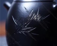 《秦權》