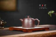 《井欄惠風和暢》
