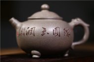 《珠圓玉潤》