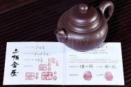 《華容壺》宜興紫砂壺高級工藝美術師手工紅砂紫泥容天泡茶壺茶具