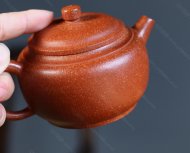 福緣