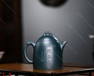 龍御秦權(quán)