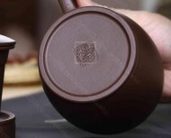 《漢瓦杯》