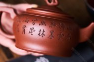志在千里