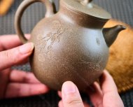 高執漢風