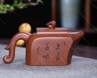 四方高遠(yuǎn)