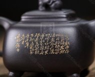 《財源滾滾》