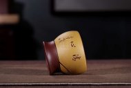 《主人杯》宜興實力派名家手工紫砂壺黃龍山黃金段泥料茶壺茶具