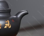 掇球