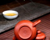 道洪掇只