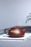 《文明時代》