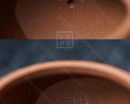 《新式漢瓦》