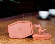 《一馬當先》